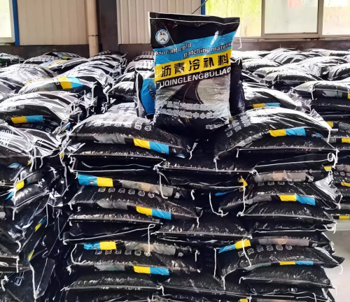 铁山港沥青冷补料