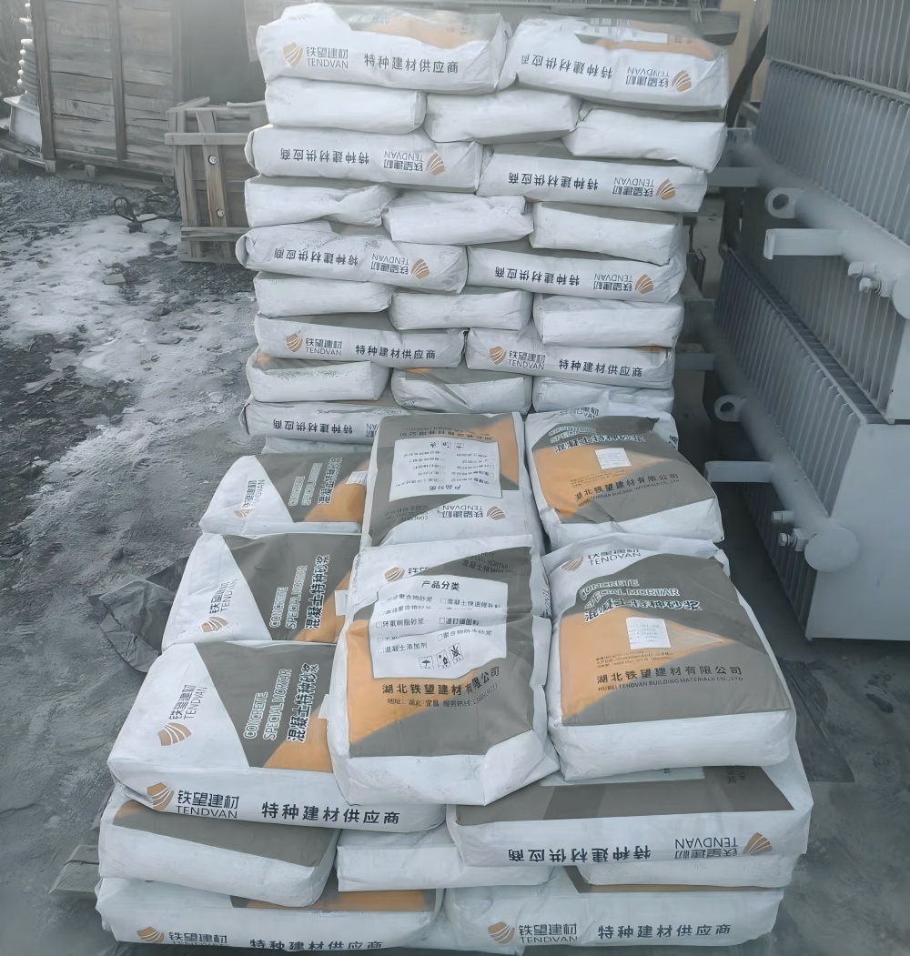 铁山港M50干硬性无收缩砂浆