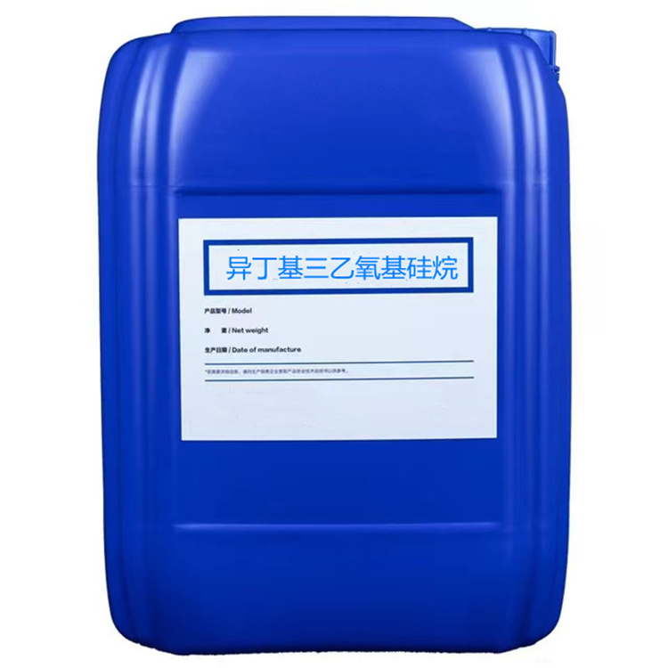 铁山港硅烷浸渍