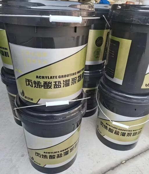 铁山港丙烯酸盐灌浆料