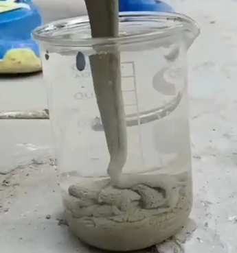 铁山港水工混凝土絮凝剂，水下抗分散剂的作用及施工方法